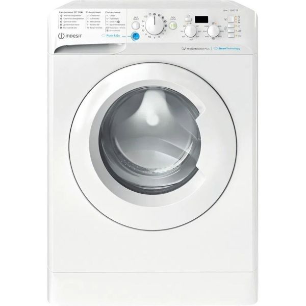 Стиральная машина Indesit BWSD 61051 WWV RU фронтальная 6 кг белый